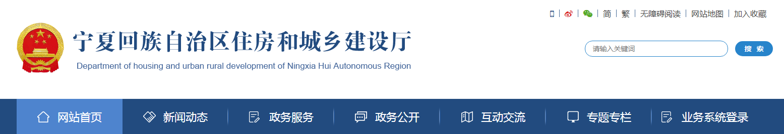 6月1日起，“安全員”證書(shū)作廢！由建筑施工企業(yè)“專職安全生產(chǎn)管理人員”承擔(dān)，換證工作于2022年5月底前完成