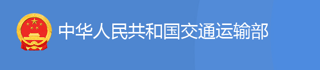 重磅！又一資質(zhì)管理規(guī)定公布，6月1日起施行！